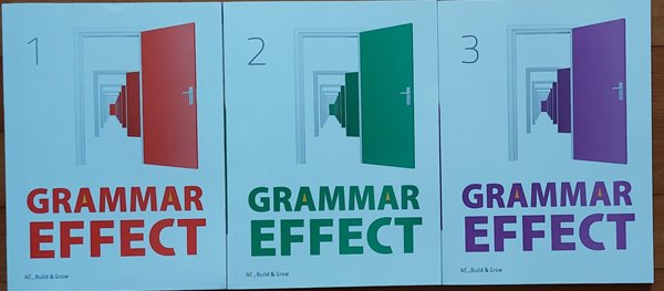 Grammar Effect 1,2,3(전 3권)