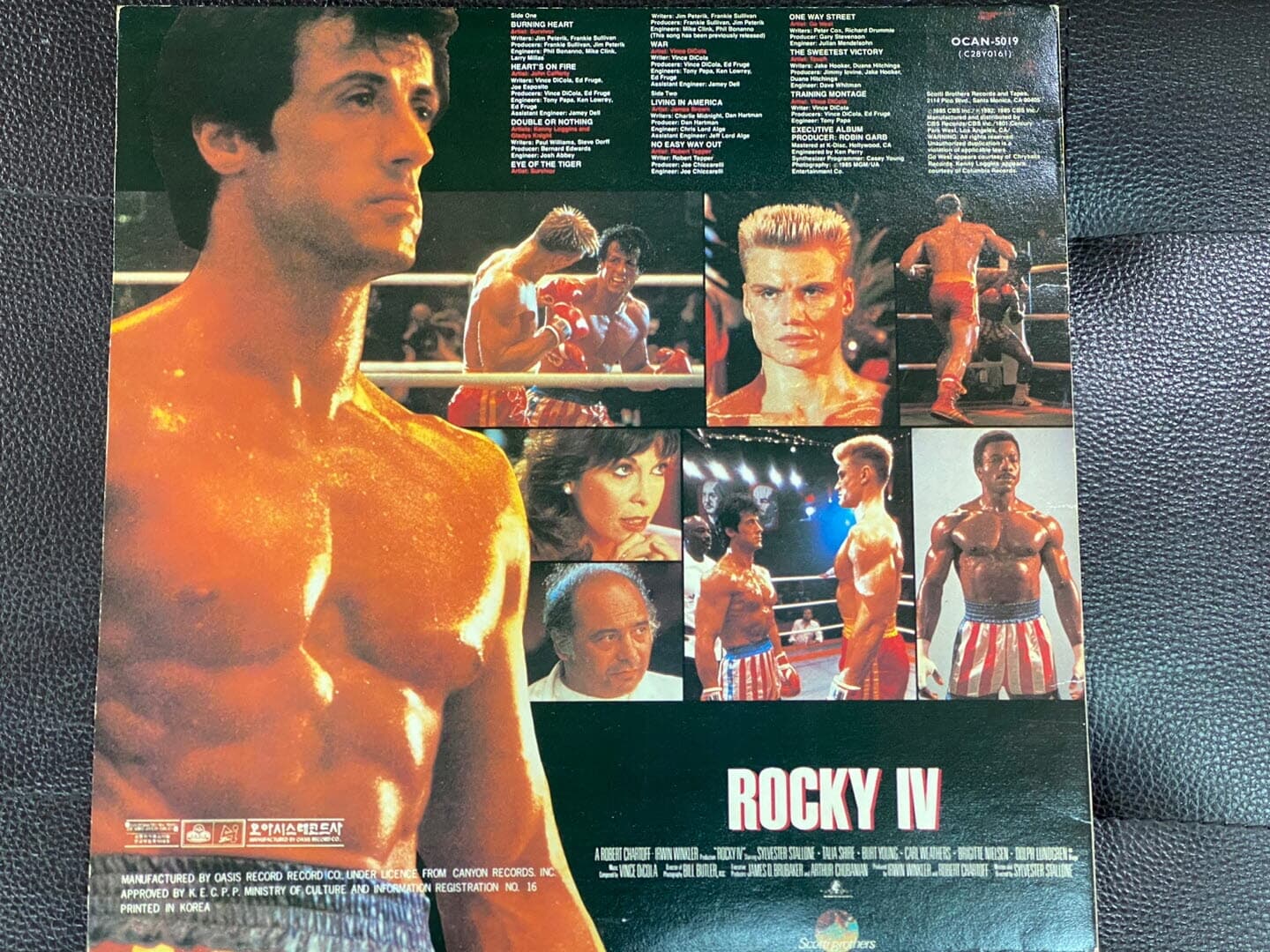 [LP] 록키 4 - Rocky 4 OST LP [오아시스-라이센스반]