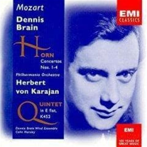 Dennis Brain, Herbert Von Karajan / 차르트 : 호른 협주곡집, 호른 5중주 수입/5562312)