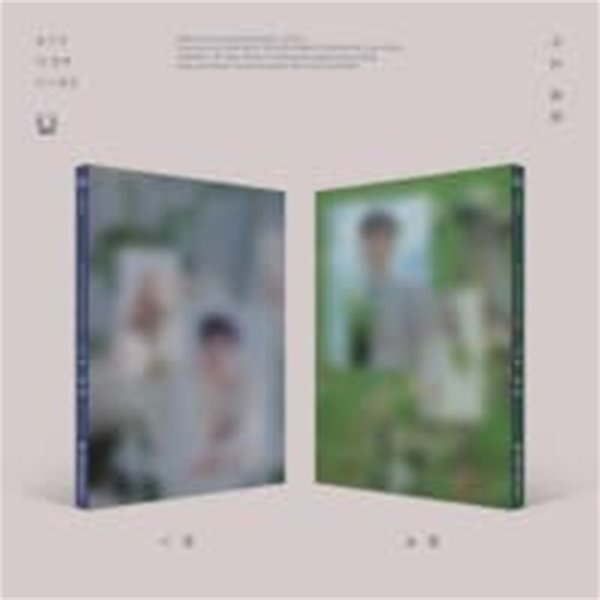 [미개봉] 윤지성 / 미로 (薇路) (3rd Mini Album) (미/로 Ver. 랜덤 발송)