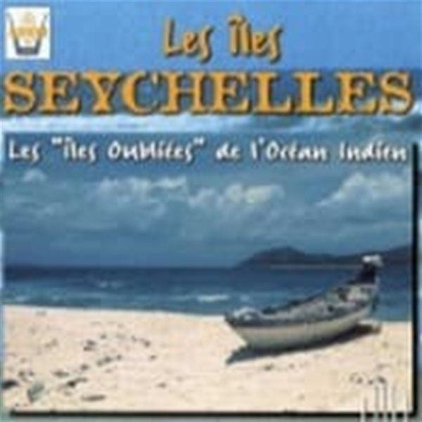 V.A. / Seychelles Islands (세이셀 제도 - 인도양의 &#39;잃어버린 낙원&#39;) (수입)