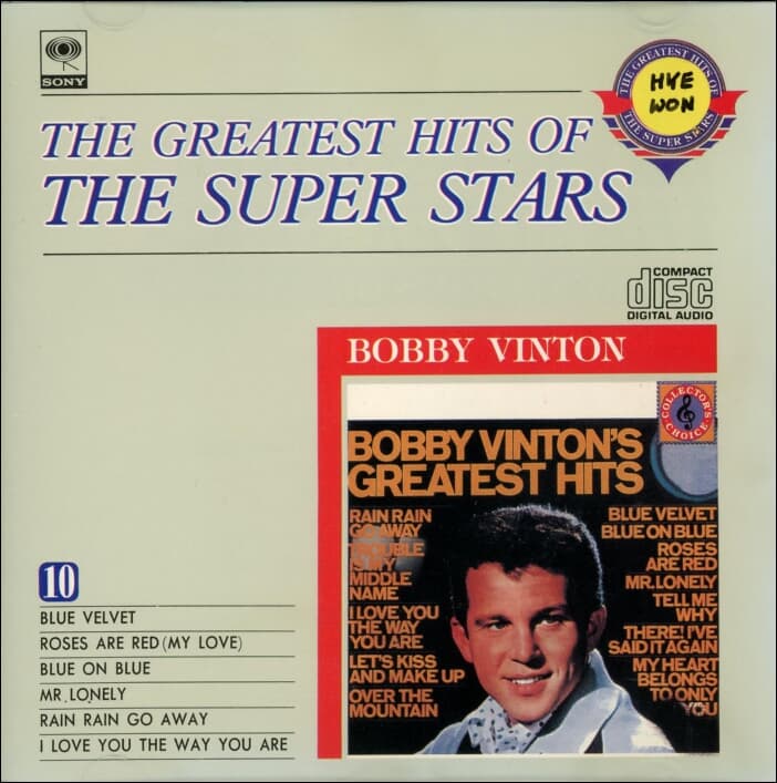 Bobby Vinton(바비 빈튼) -  Greatest Hits