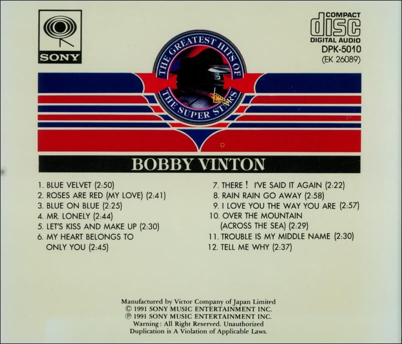 Bobby Vinton(바비 빈튼) -  Greatest Hits