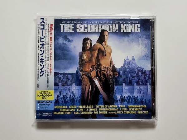 (일본반) 영화 스콜피온 킹 (The Scorpion King) OST