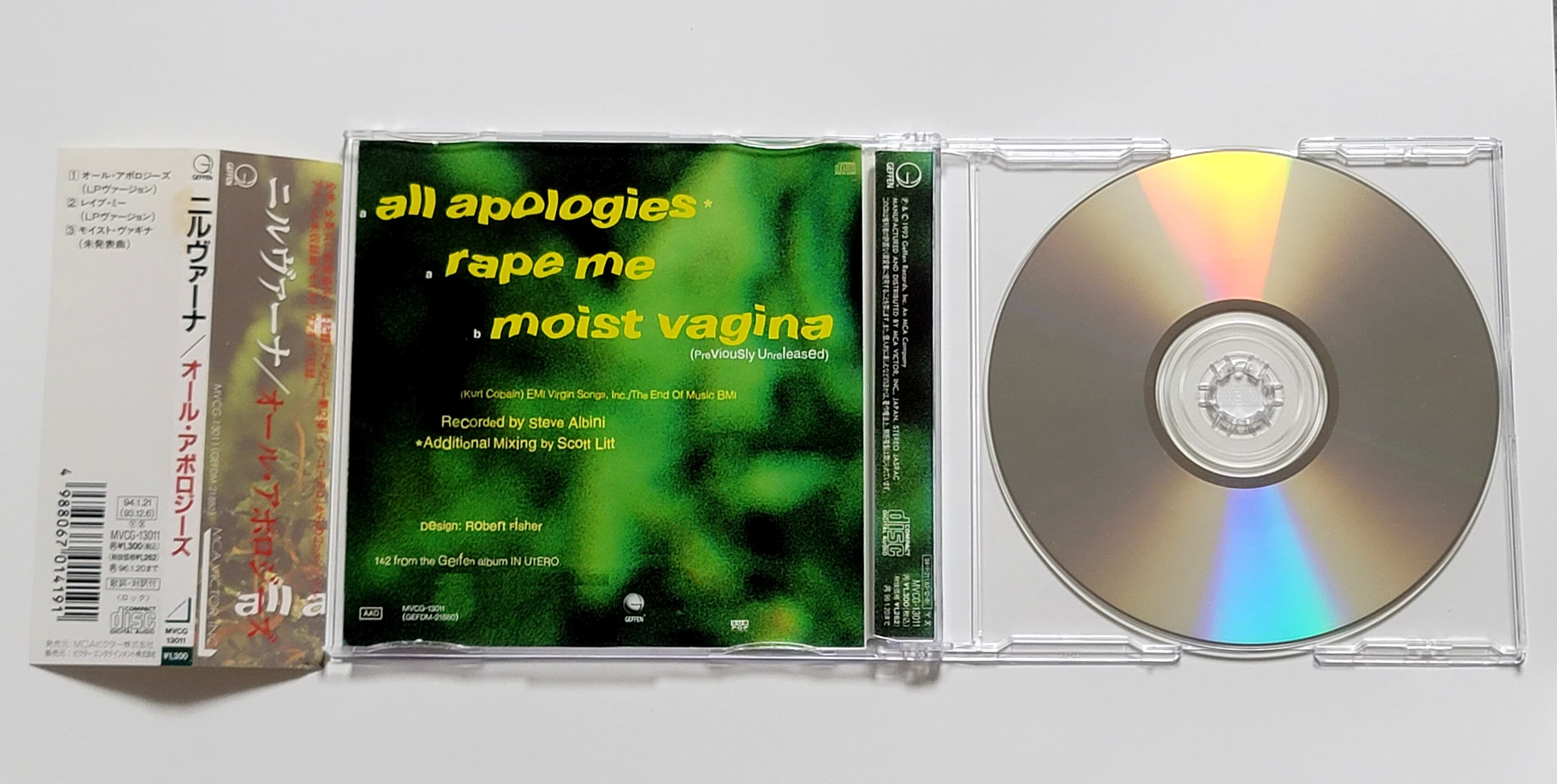 (일본반) Nirvana - All Apologies / Rape Me (싱글)
