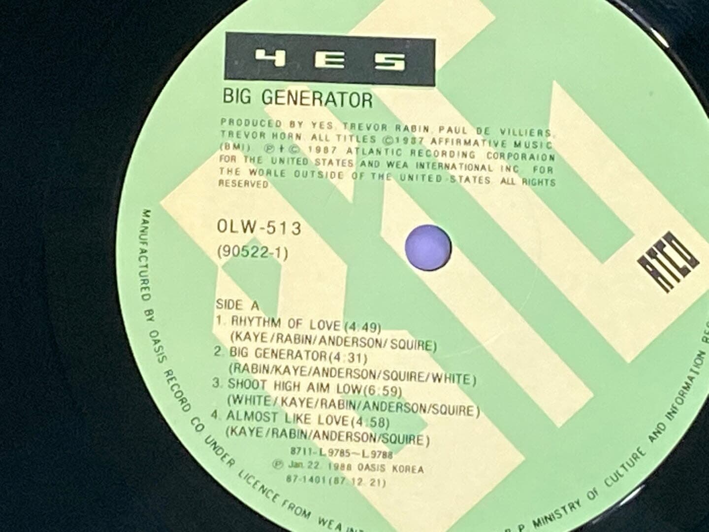 [LP] 예스 - Yes - Big Generator LP [오아시스-라이센스반]