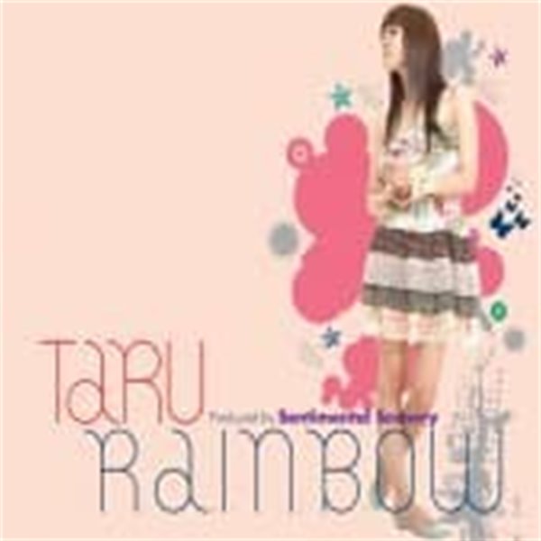 타루 (Taru) / R.A.I.N.B.O.W (Digipack)