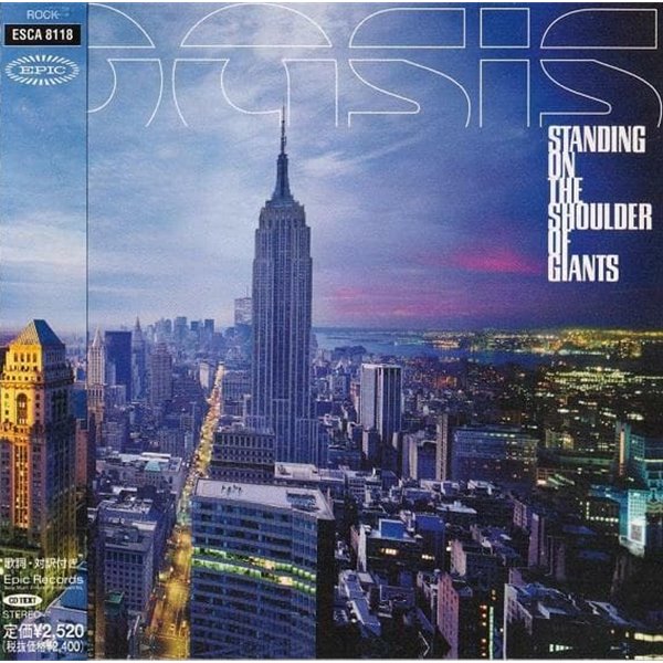 [일본반] Oasis - Standing On The Shoulder Of Giants(Bonus Track)  