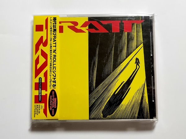 (일본반) Ratt - Ratt