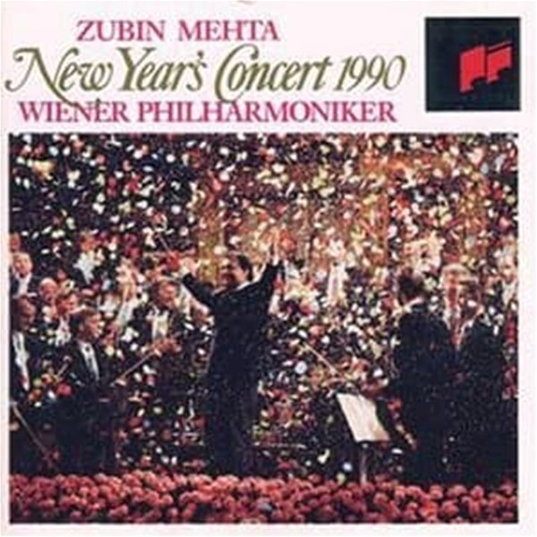 Zubin Mehta / 1990년 신년 음악회 (New Year&#39;s Concert 1990) (CCK7055)