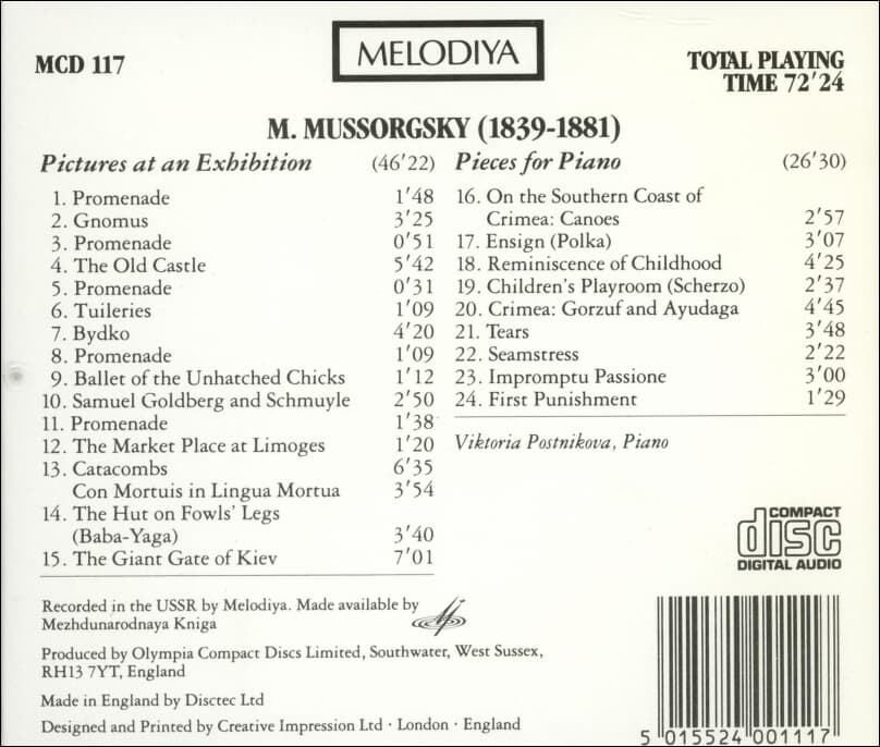 무소르그스키 (Modest Mussorgsky) : Pictures At An Exhibition And Other Piano Pieces - 포스트니코바 (Viktoria Postnikova)(UK발매)