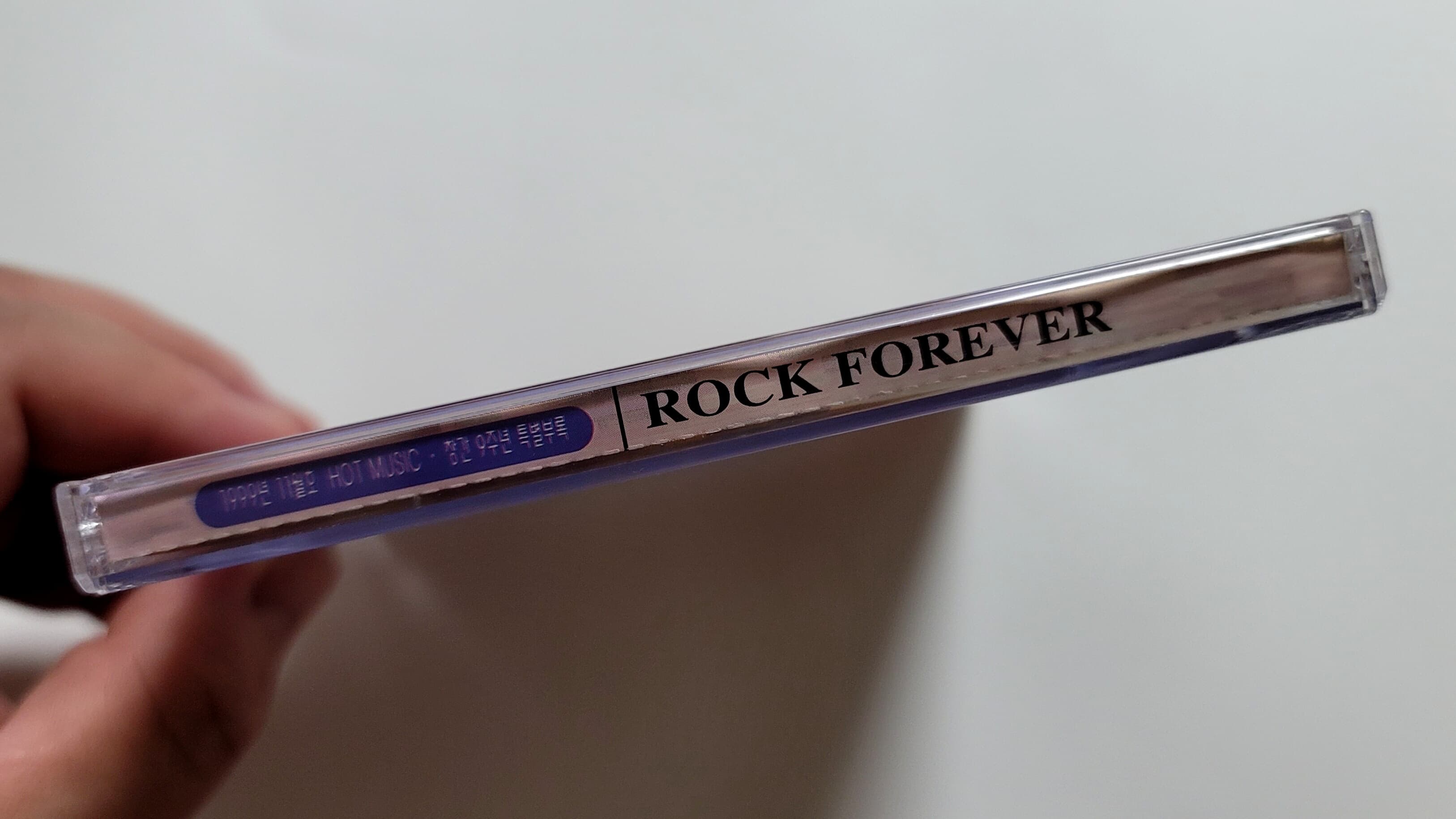 핫뮤직 창간 9주년 특별부록 ROCK FOREVER (1999년 11월호)