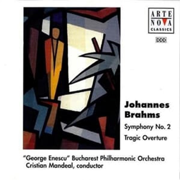 Johannes Brahms - Johannes Brahms - Symphony No.2 / Tragic Overture 