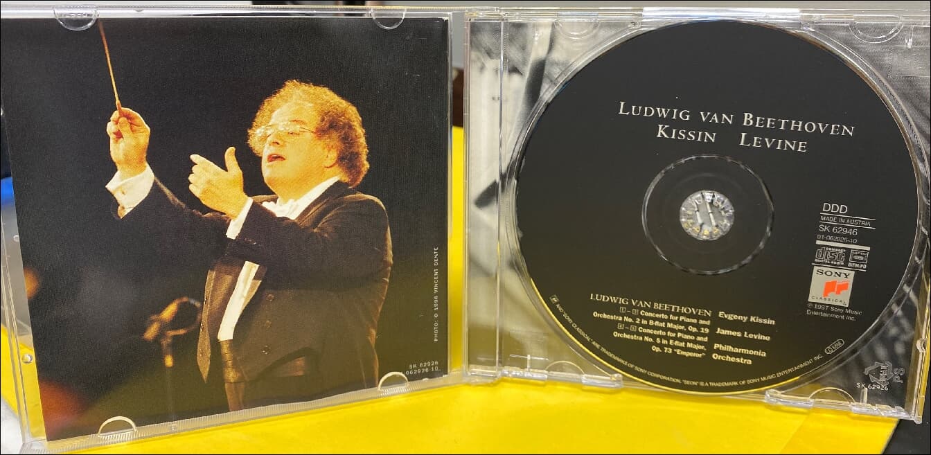 Beethoven : Piano Concertos Nos. 2 & 5 - 레바인 (James Levine) ,예브게니 키신 (Evgeny Kissin) (유럽발매)