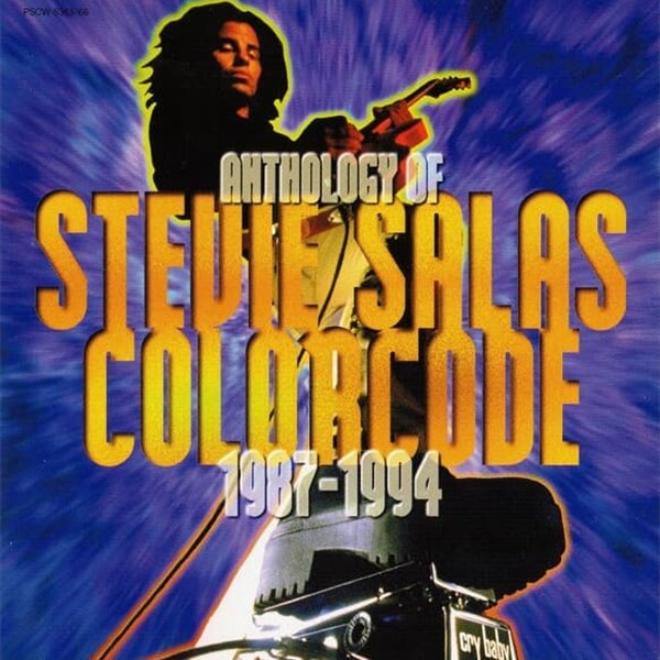 [일본반] Stevie Salas Colorcode - Anthology Of Stevie Salas Colorcode 1987-1994