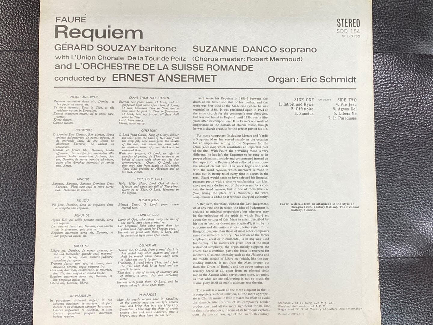 [LP] 에르네스트 앙세르메 - Ernest Ansermet - Faure Requiem LP [성음-라이센스반]