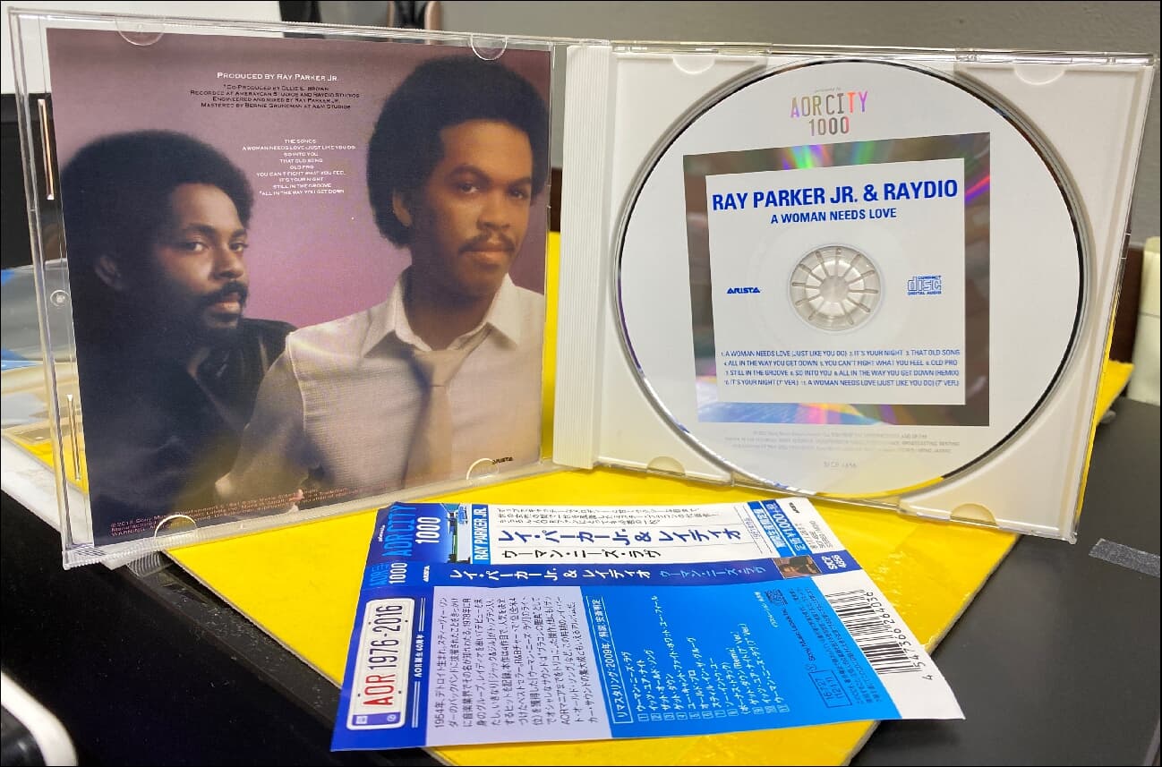 레이 파커 주니어 (Ray Parker Jr.) And Raydio - A Woman Needs Love (일본발매)