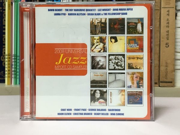 2008 universal jazz import CD sampler / 상태 : 최상 (설명과 사진 참고)