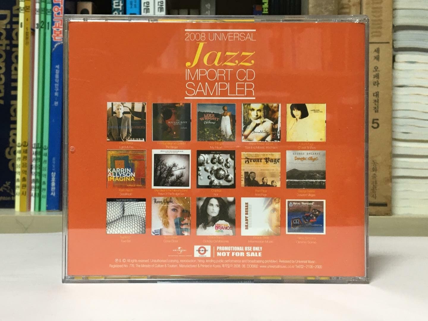 2008 universal jazz import CD sampler / 상태 : 최상 (설명과 사진 참고)