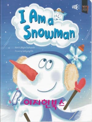 I Am a SnowMan