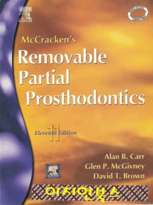 McCracken‘s Removable Partial Prosthodontics--11th Edition[Paperback]