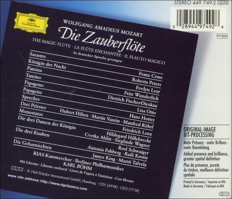 Mozart : Die Zauberflote (마술파리) - 칼 뵘 (Karl Bohm), 호터 (Hans Hotter) (2cd)(독일발매)