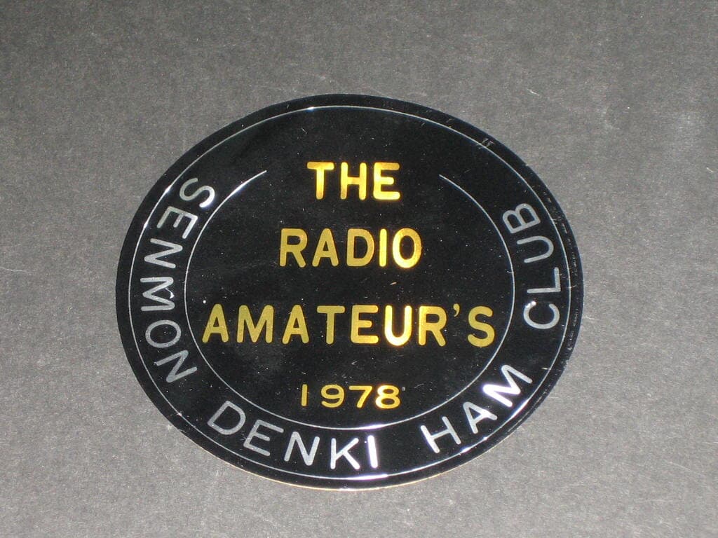 THE RADIO AMATEUR'S 1978 SENMON DENKI HAM CLUB 아마추어무선 마크