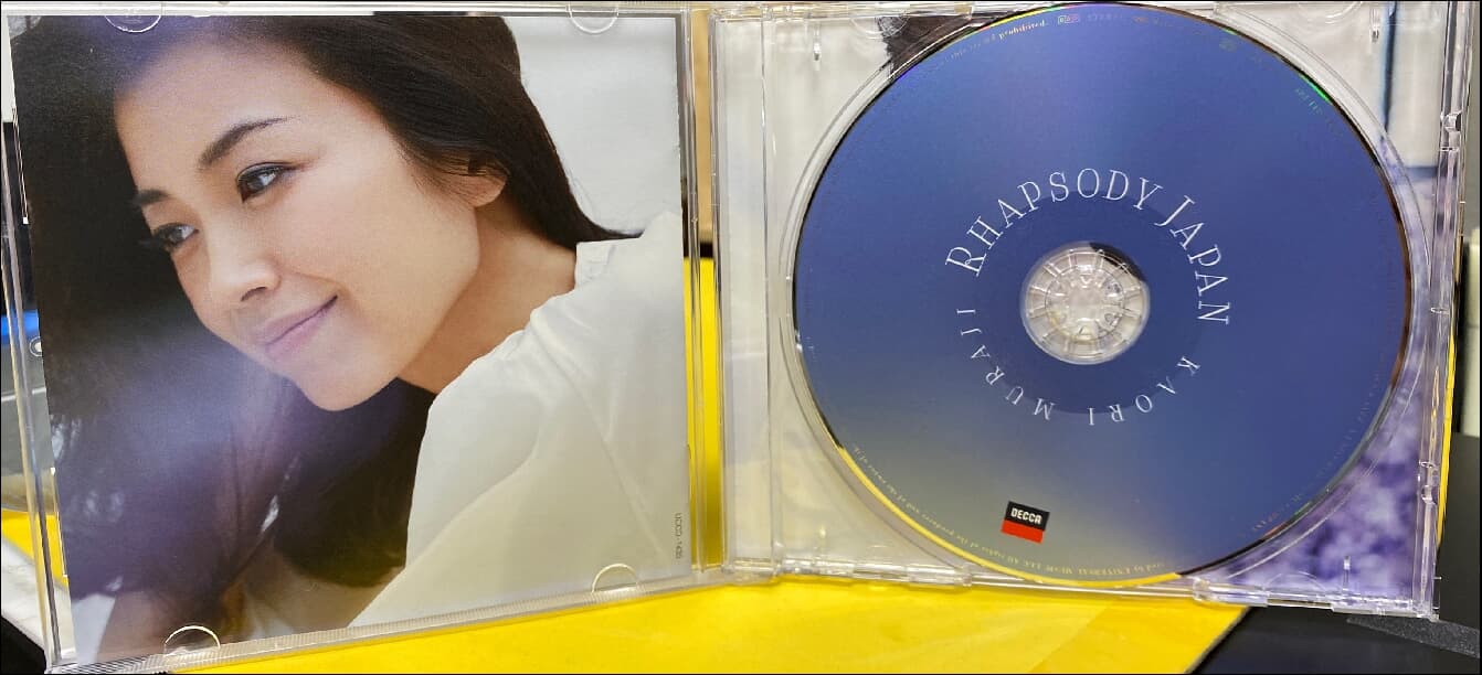Kaori Muraji(무라지 카오리) -  Rhapsody Japan  (일본발매)