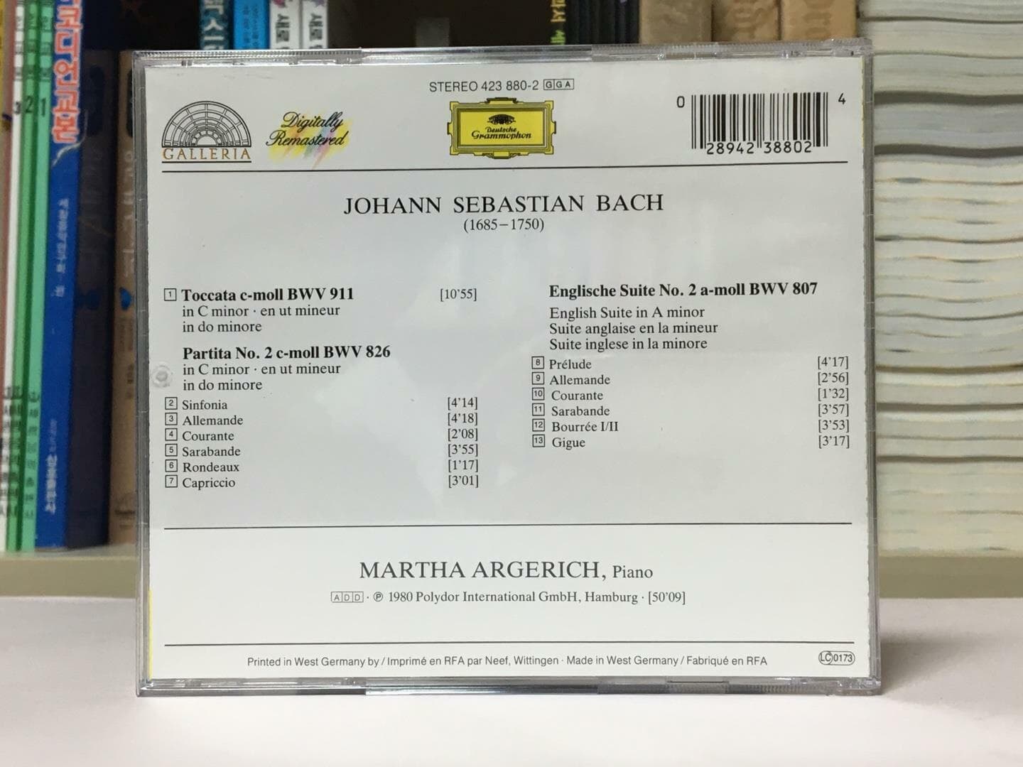 (수입)Martha Argerich: Bach - Toccata / Partita 2 / English Suite 2 / 상태 : 최상 (설명과 사진 참고)