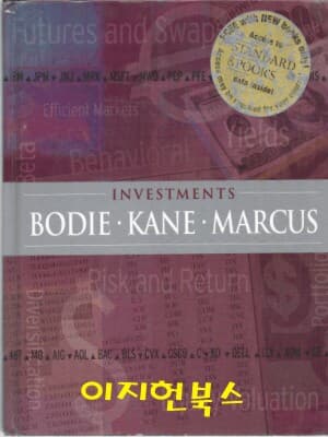 Investments [Hardcover, 6/E]