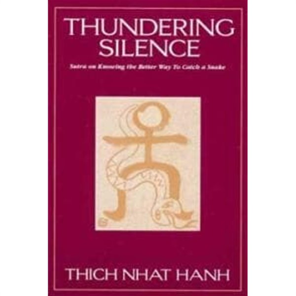 Thundering Silence