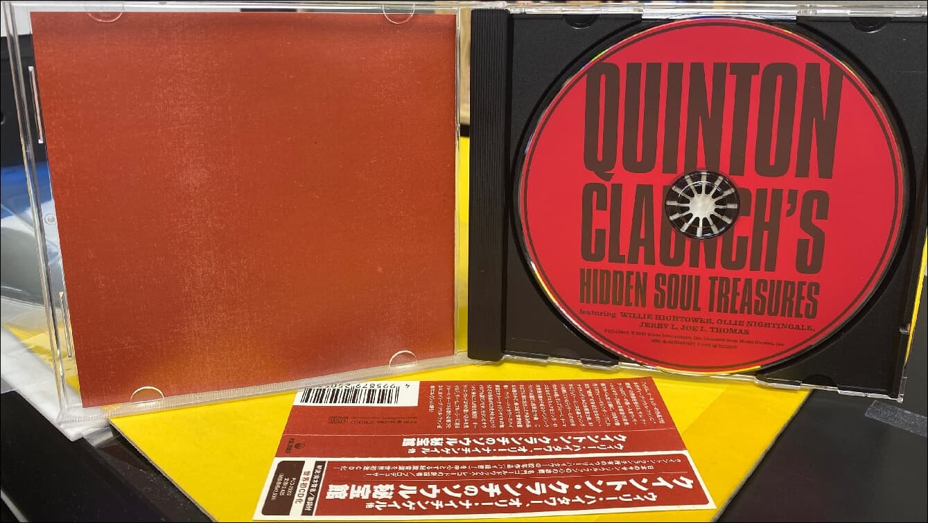 Quinton Claunch's Hidden Soul Treasures - V.A (일본발매)