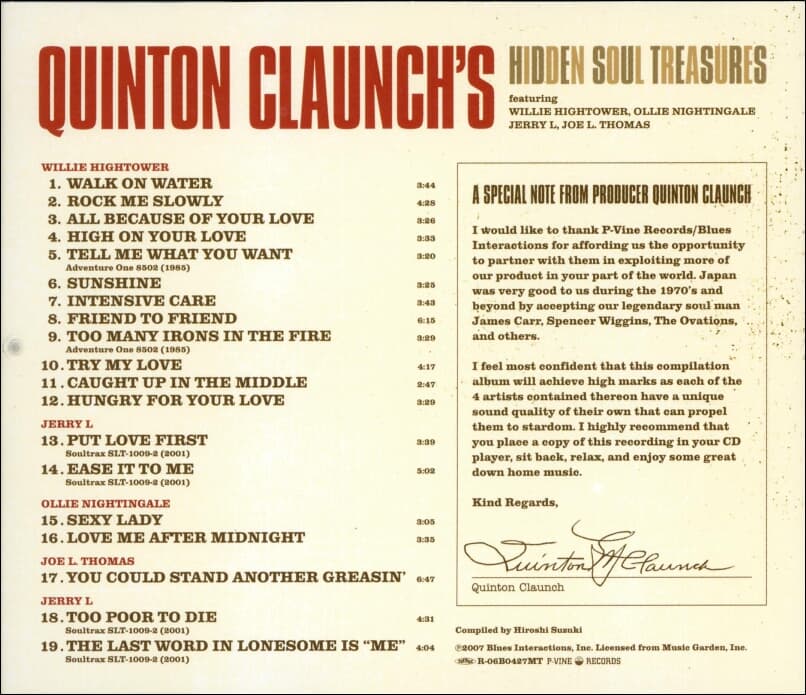 Quinton Claunch's Hidden Soul Treasures - V.A (일본발매)