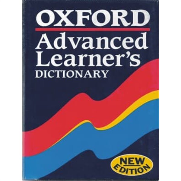 OXFORD ADVANCED LEARNERS DICTIONARY(N/E, F/C)