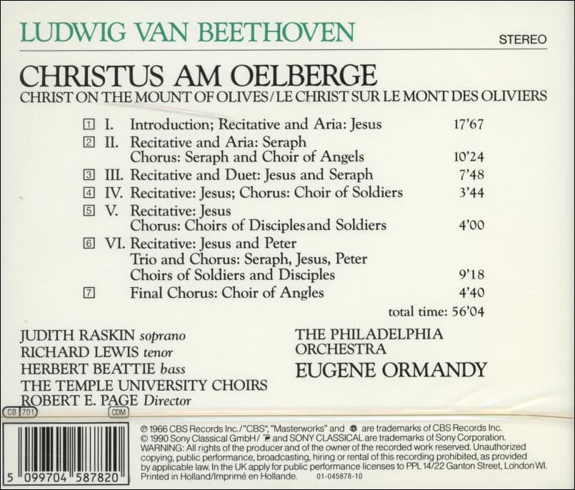 Beethoven : Le Christ Sur Le Mont Des Oliviers - 오먼디 (Eugene Ormandy) (Holland발매)(미개봉)