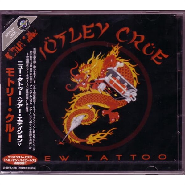 Motley Crue (머틀리크루) - New Tattoo [2CD/일본반/미개봉신품]