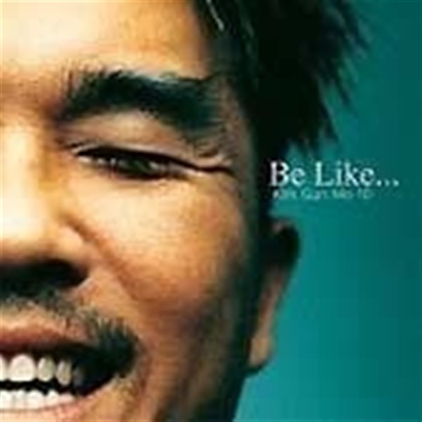 [미개봉] 김건모 / 10집 - Be Like... 