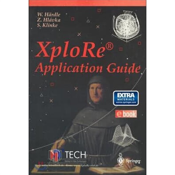 Xplore(r) - Application Guide [With CDROM] (Paperback, 2000) 