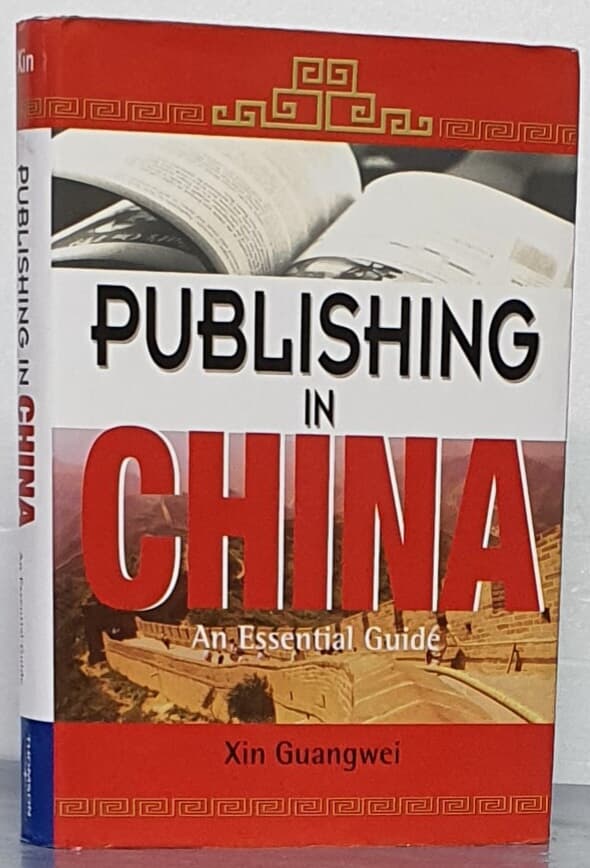 Publishing in China: An Essential Guide (Hardcover)
