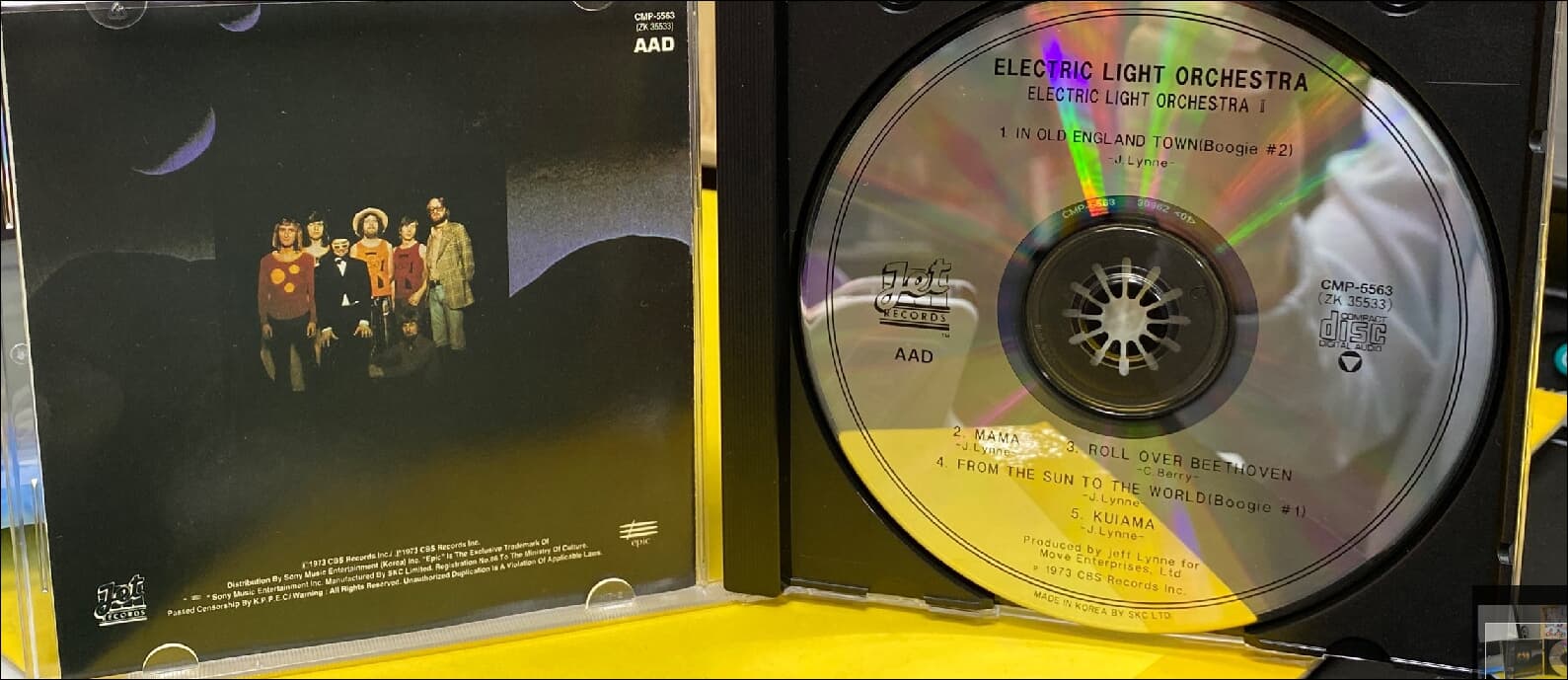 일렉트릭 라이트 오케스트라 (E.L.O.) - Electric Light Orchestra II