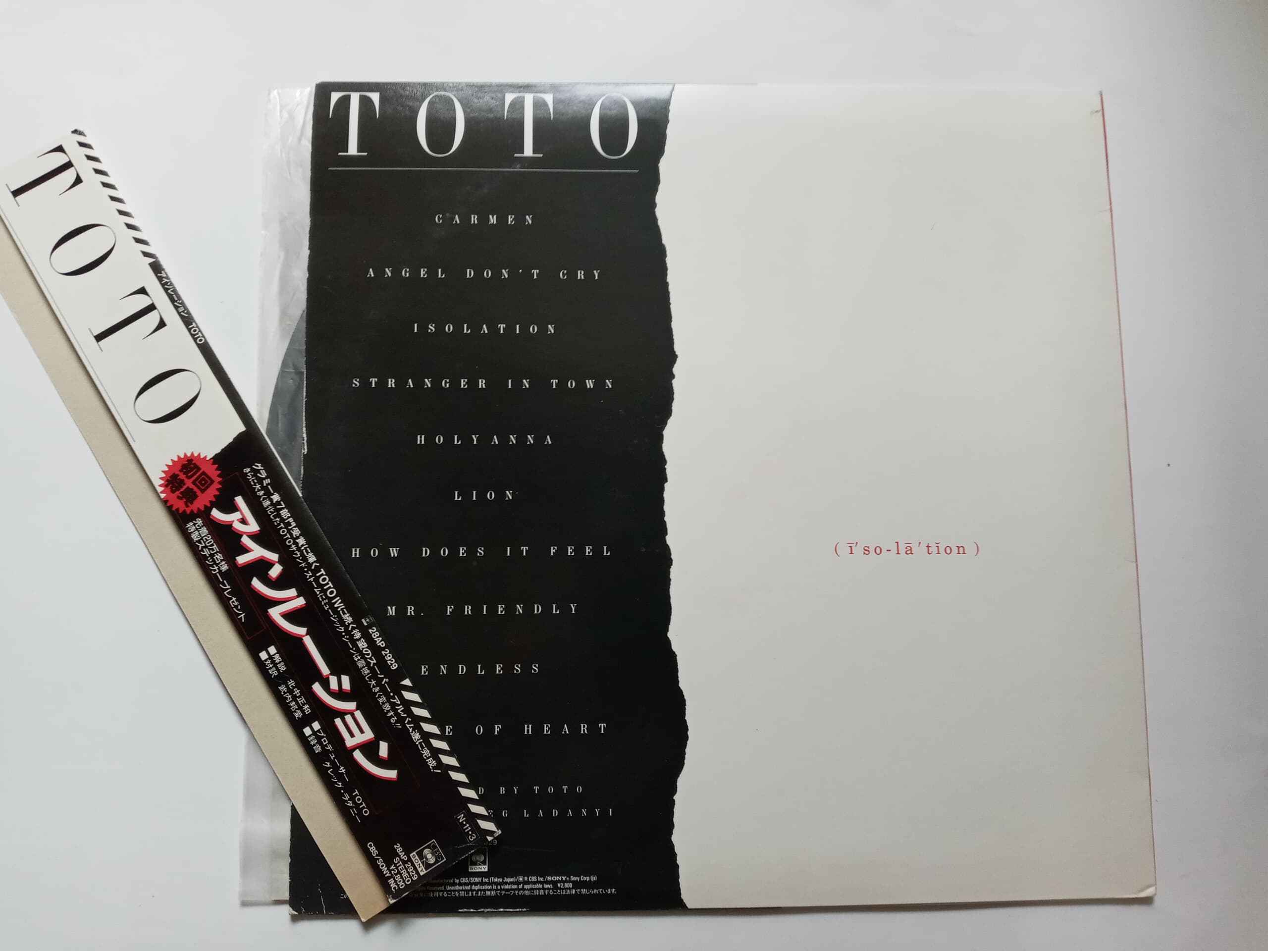 LP(수입) 토토 Toto: Isolation