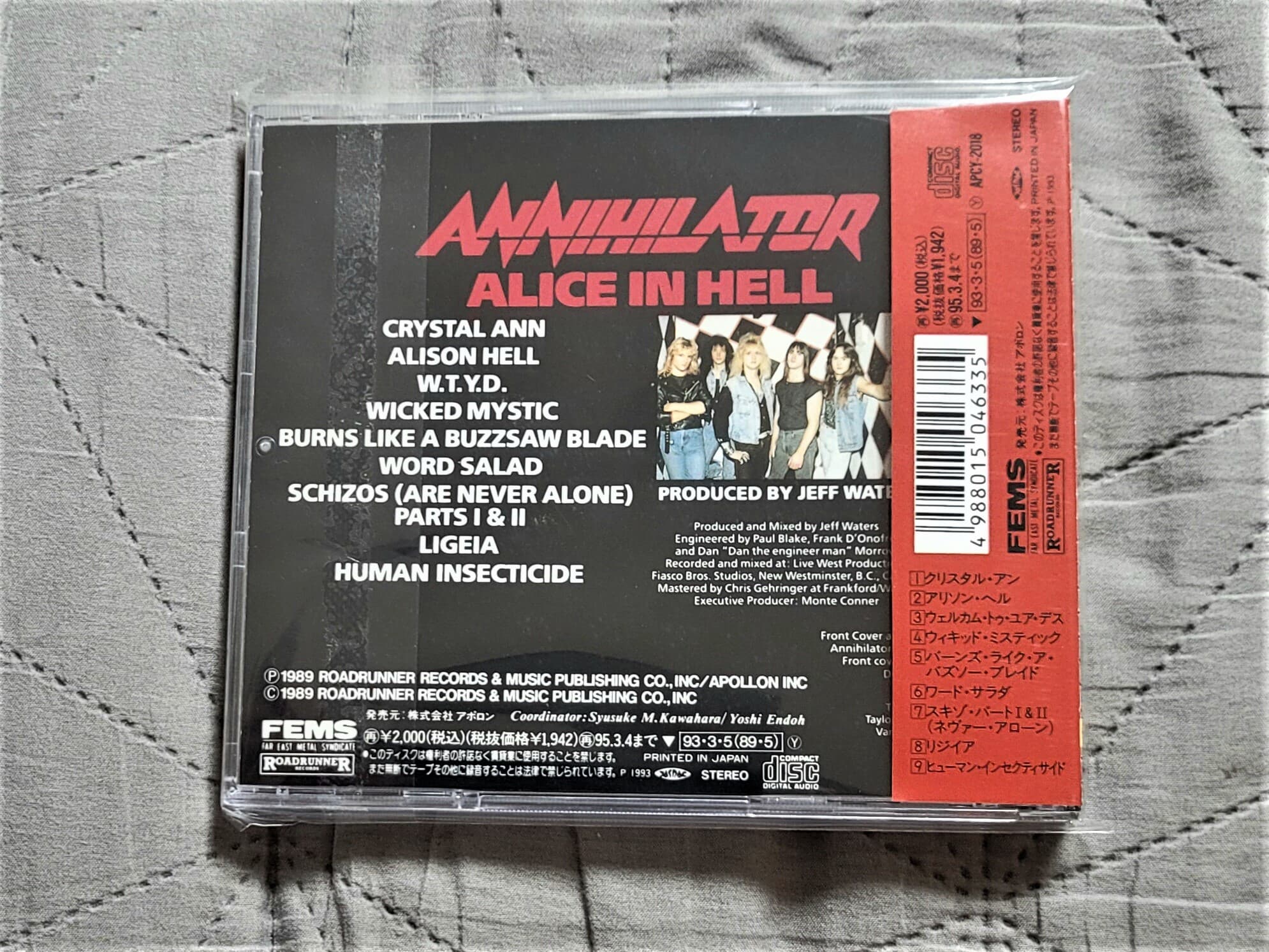 (FEMS 일본반) ANNIHILATOR - (1989/1993) - ALICE IN HELL