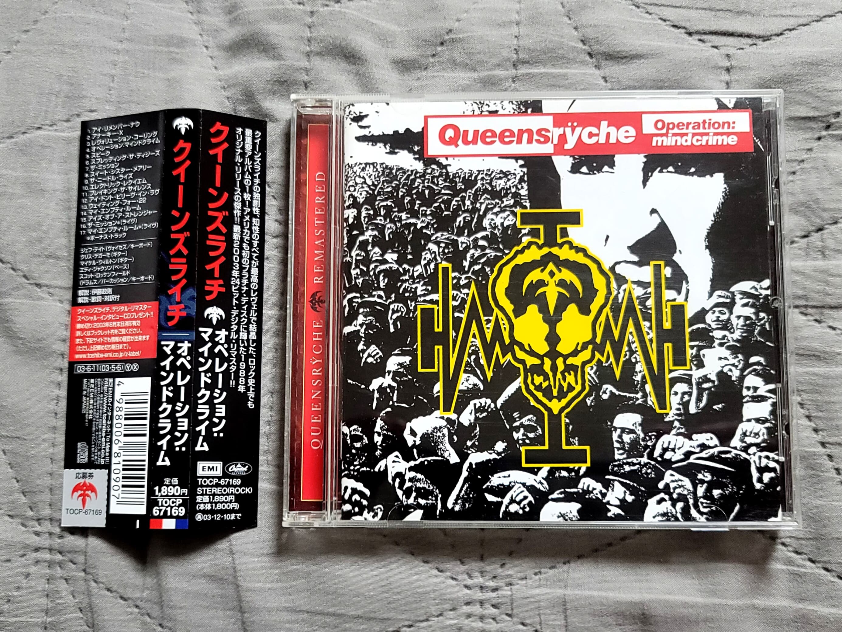 (일본반) Queensryche (퀸스라이크) - Operation : Mindcrime (리마스터)