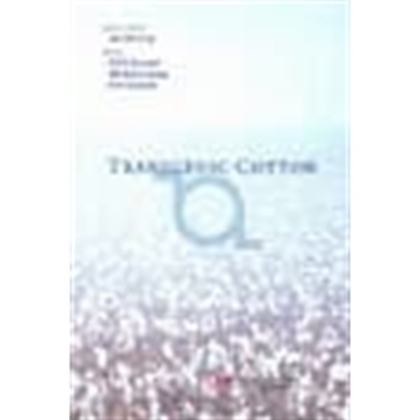 Transgenic Cotton (Hardcover, 1st) 