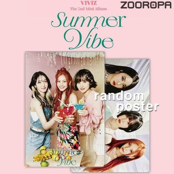 [새상품/1포스터] 비비지 VIVIZ 미니앨범 2집 Summer Vibe Photobook ver. (브로마이드1장+지관통)