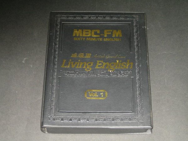 MBC-FM  sixty min english A.G.E living english (생활영어 카세트테이프) Vol.1