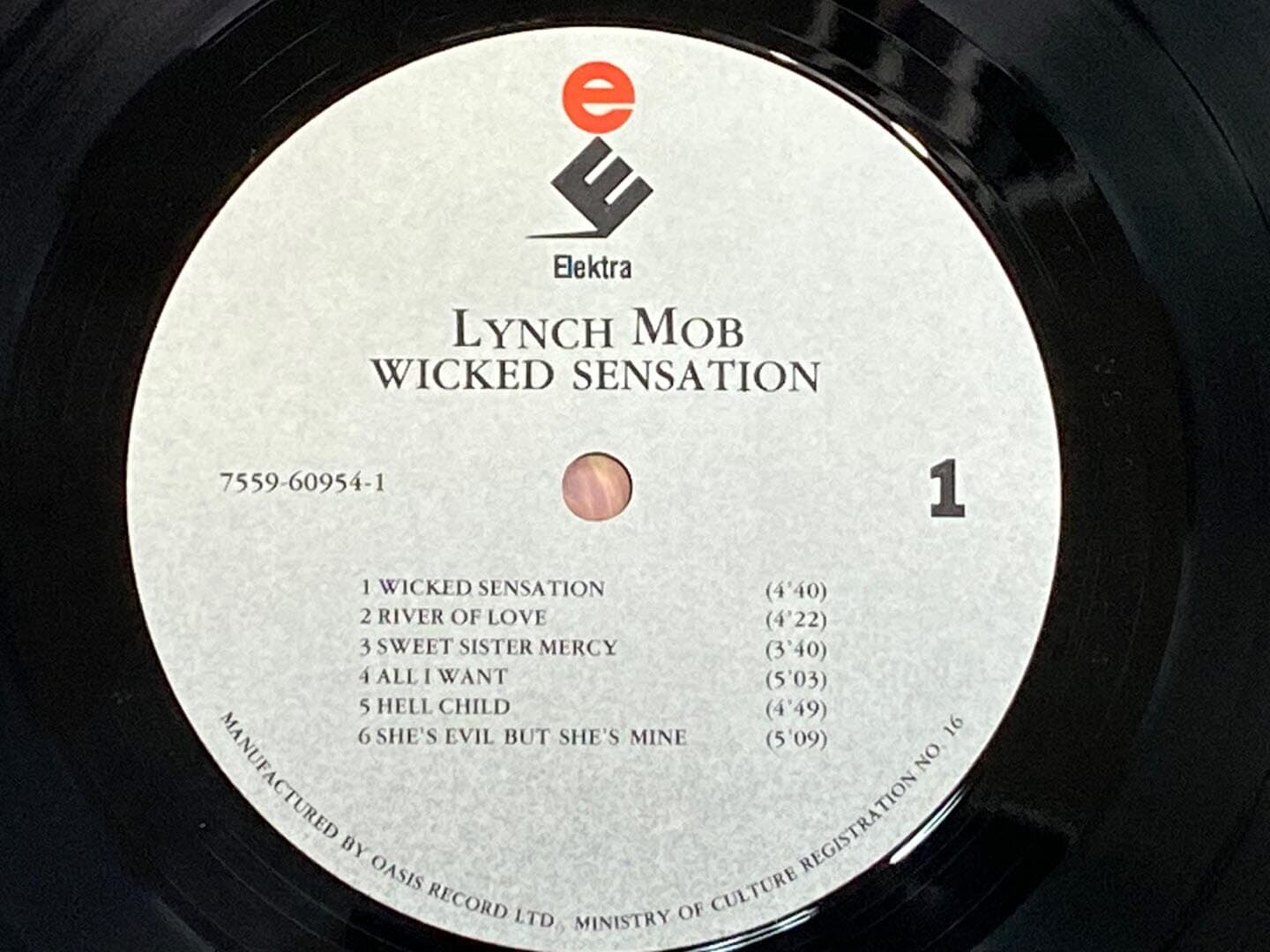 [LP] 린치 몹 - Lynch Mob - Wicked Sensation LP [워너뮤직코리아-라이센스반]