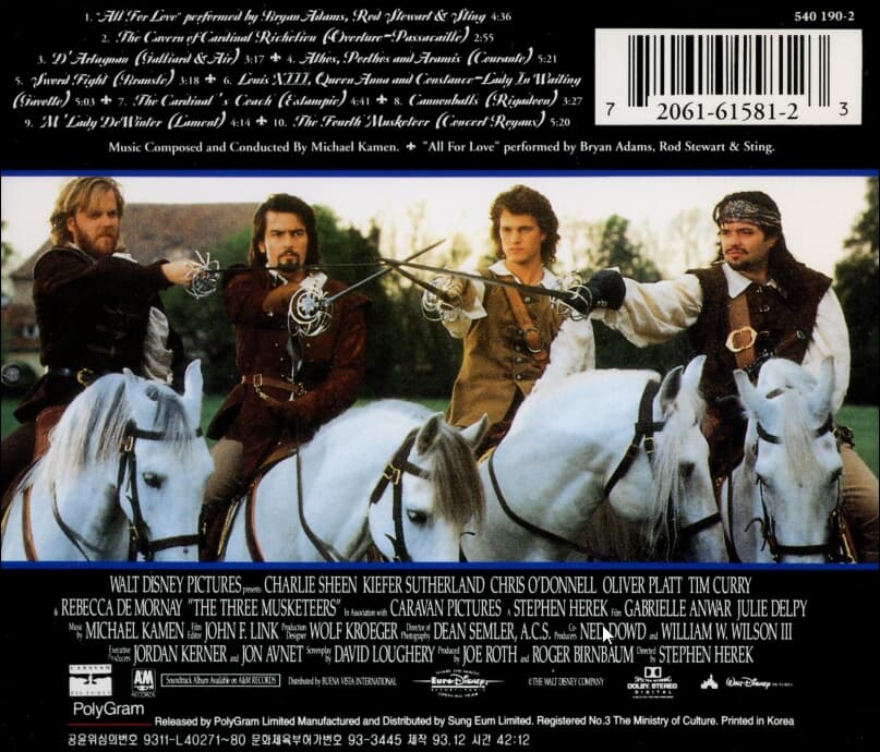 The Three Musketeers (삼총사) - OST