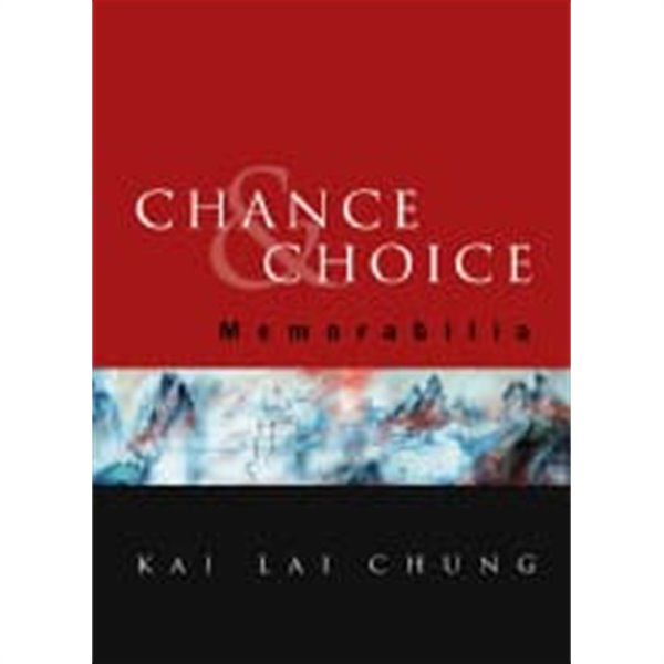 Chance and Choice: Memorabilia (Hardcover)