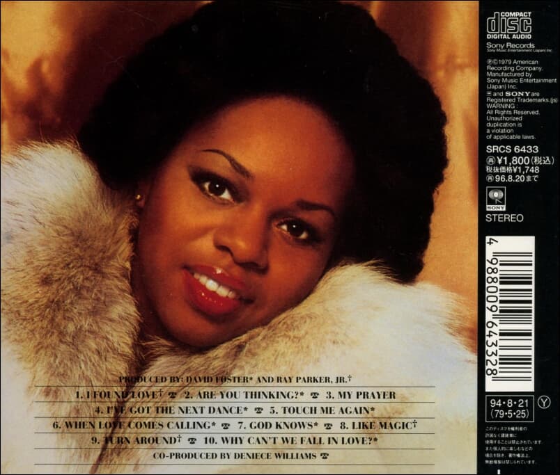 Deniece Williams (데니스 윌리엄스) - When Love Comes Calling(일본발매)